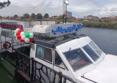 تالاب عینک رشت در مسیر تبدیل‌شدن به قطب گردشگری گیلان/با بهره‌برداری از کشتی مهتاب، طرح‌های جدید گردشگری در تالاب عینک وارد مرحله اجرا شد