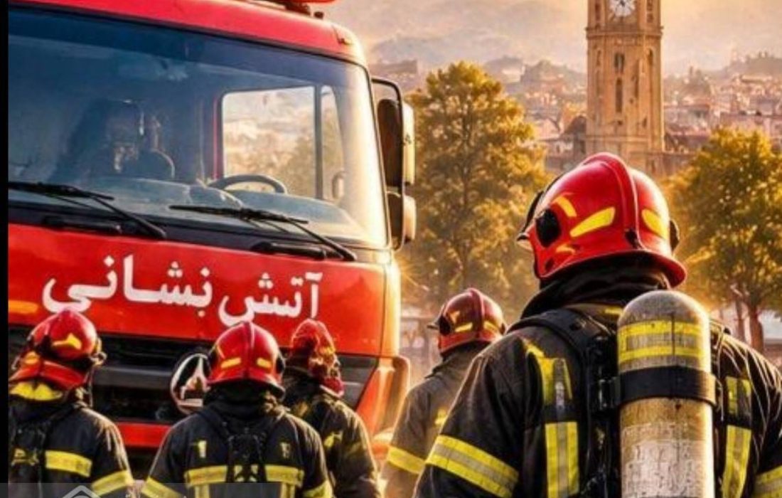 بیش از ۸۵۰ آتش نشان در زمره بیمه شدگان و بازنشستگان تامین اجتماعی گیلان قرار دارند