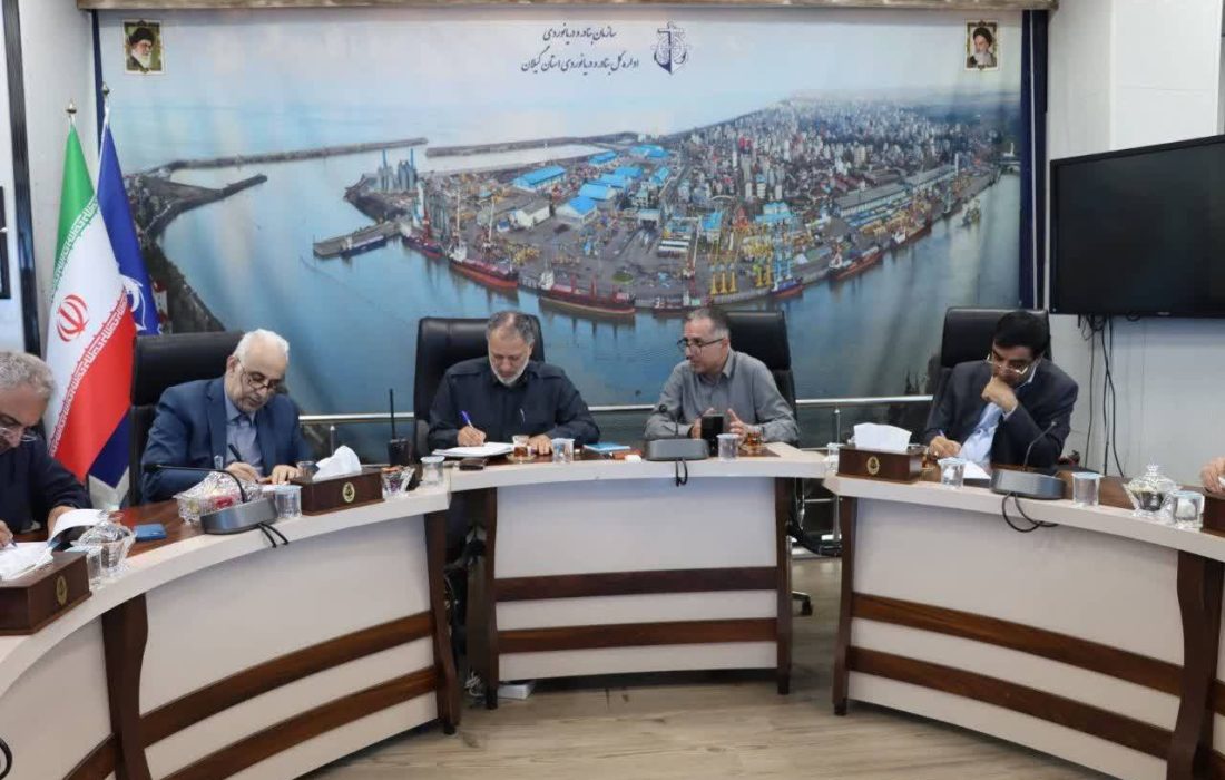بازدید بازرس کل استان گیلان از بندر و گمرک انزلی با هدف شناسایی گلوگاههای زنجیره تأمین کالا