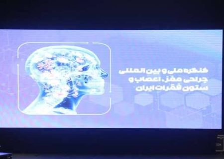 دکتر یوسف‌زاده: «دنیا منتظر ما نمی‌ماند»