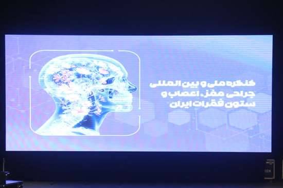 دکتر یوسفزاده: «دنیا منتظر ما نمیماند»