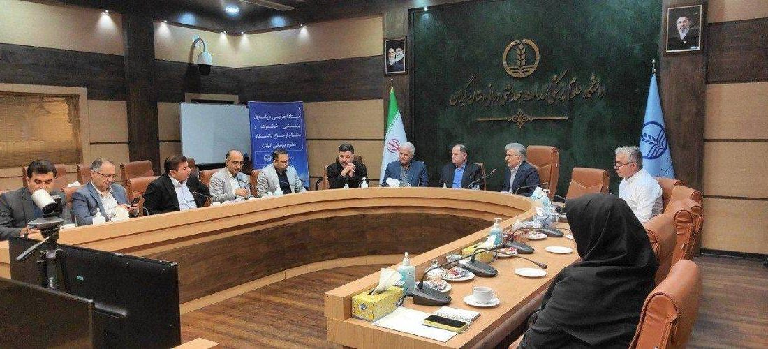 همکاری ارتش و دانشگاه علوم پزشکی گیلان برای توسعه زیرساختهای سلامت