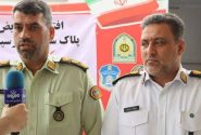 نخستین خودروی سیار ضرب پلاک موتورسیکلت