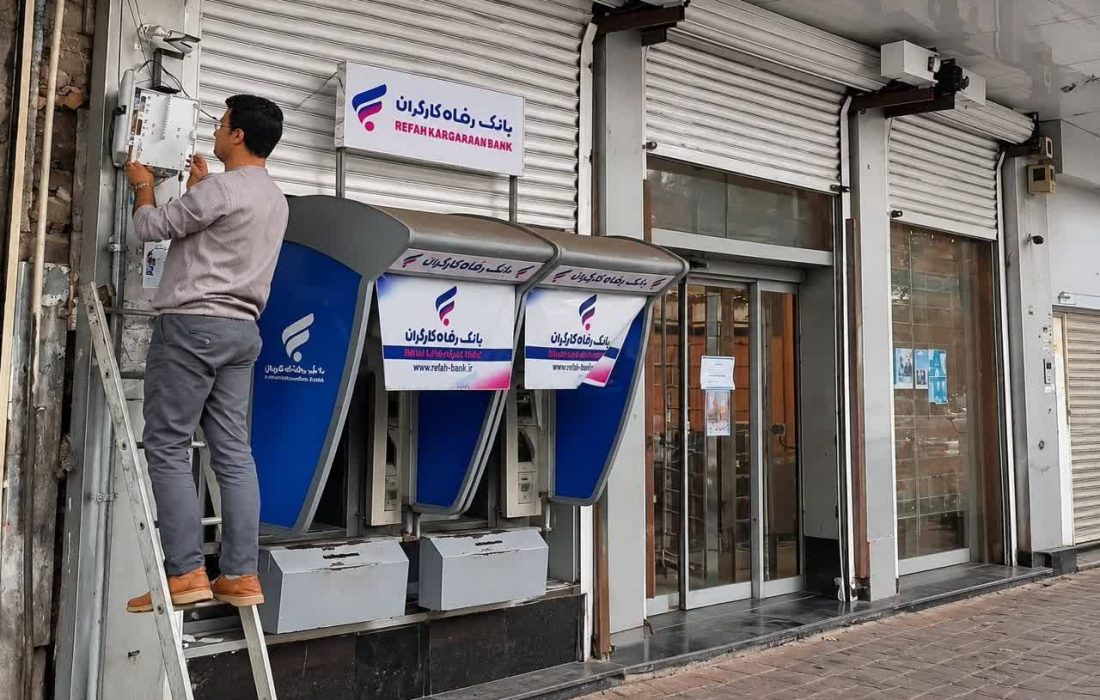 بهرهبرداری از ارتباط فیبرنوری اختصاصی مخابرات در بانک رفاه کارگران شعبه آزادگان رشت