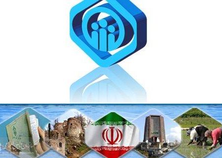 پرداخت ۳۰۰ میلیارد تومان تعهدات به بیمه شدگان و مستمری بگیران ماسالی