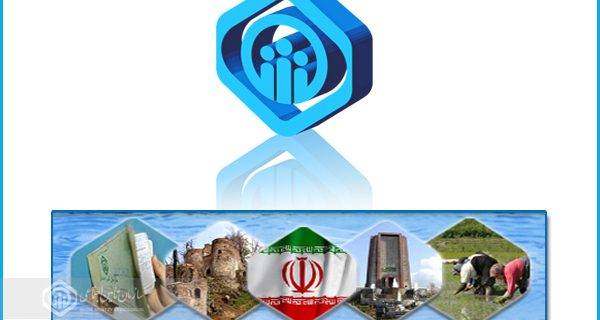 پرداخت ۳۰۰ میلیارد تومان تعهدات به بیمه شدگان و مستمری بگیران ماسالی