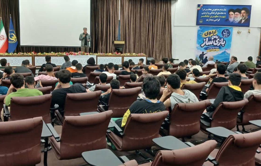 آغاز طرح «تا اوج»؛ مسیر توانمندسازی ۷۰۰ نوجوان گیلانی در مساجد