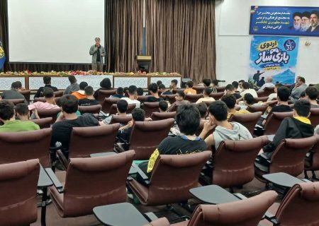 آغاز طرح «تا اوج»؛ مسیر توانمندسازی ۷۰۰ نوجوان گیلانی در مساجد