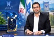 درخشش دانشگاه آزاد اسلامی استان گیلان با کسب رتبه پنجم در ارزیابی برگزاری رویدادهای فناورانه