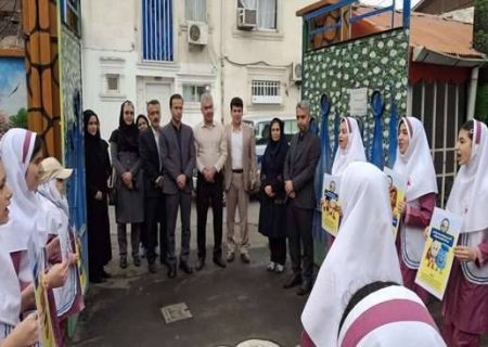 آغاز طرح کشوری فلوراید تراپی «پویش دو دو تا، یادت نره» در مدارس استان با حضور معاون بهداشتی دانشگاه